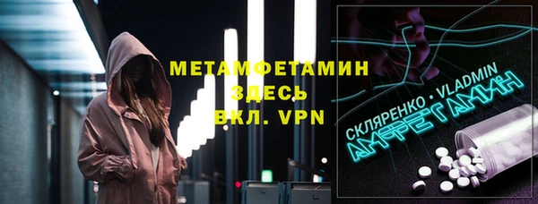 мдпв Александровское