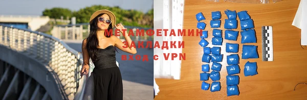 mdma Кущёвская