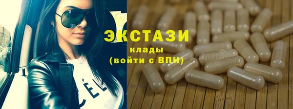 COCAINE Анива