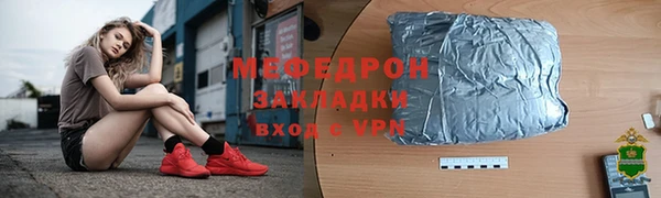 гидропоника Иноземцево