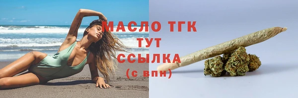 mdma Кущёвская