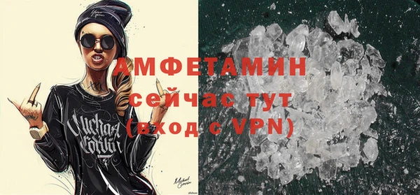гидропоника Иноземцево
