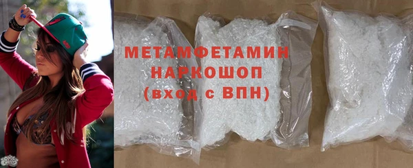 COCAINE Анива