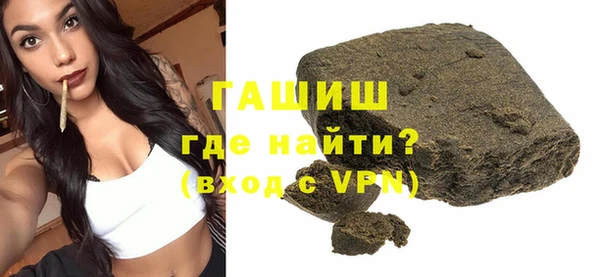 кокаин перу Апатиты