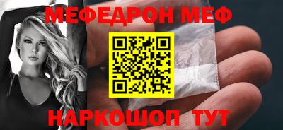дурь Гай