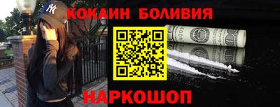 мет Гатчина