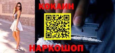 mix Азнакаево