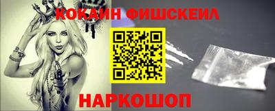 mix Азнакаево