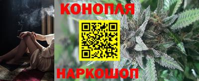 кокаин VHQ Азнакаево