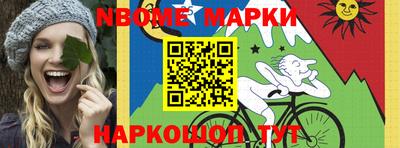 мефедрон мука Абинск