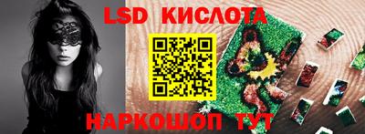 дурь Гай