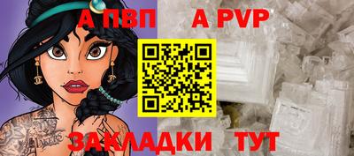 кокс Абакан