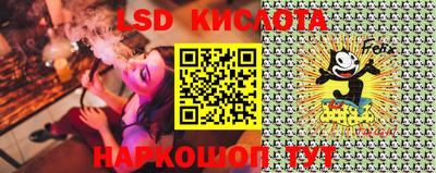 кокаин VHQ Азнакаево