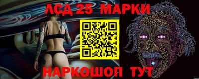 mix Азнакаево