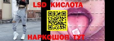 кокаин VHQ Азнакаево