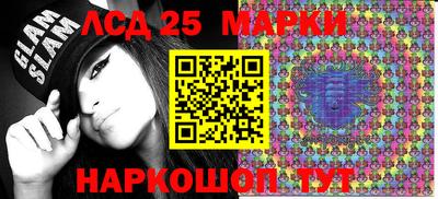 кокс Абакан