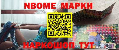 mix Азнакаево