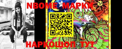кокс Абакан