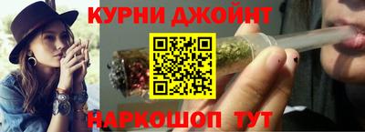 дурь Гай