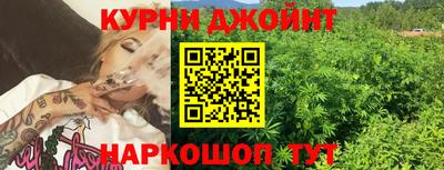 мефедрон мука Абинск