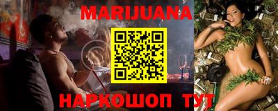 кокаин VHQ Азнакаево