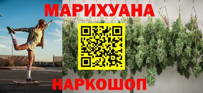 соль курить ск Абинск