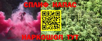 кокс Абакан