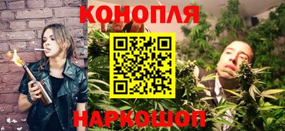 мяу мяу кристалл Гагарин
