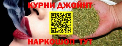 соль курить ск Абинск