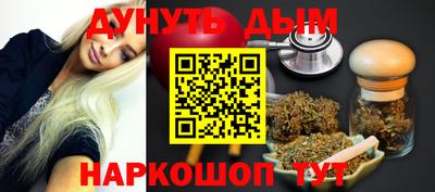 кокс Абакан