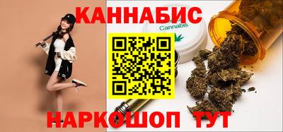 кокс Абакан