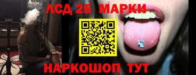 кокс Абакан