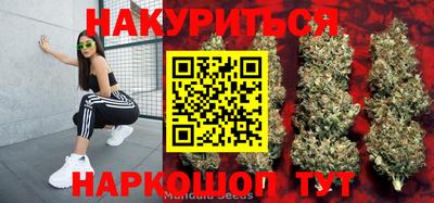 мефедрон мука Абинск