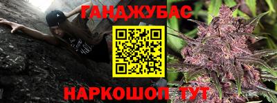 мефедрон мука Абинск