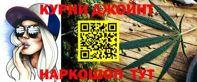 кокс Абакан