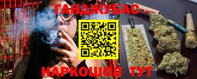 кокаин VHQ Азнакаево