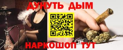 дурь Гай