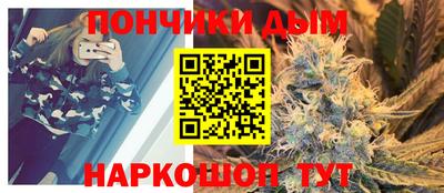 кокс Абакан