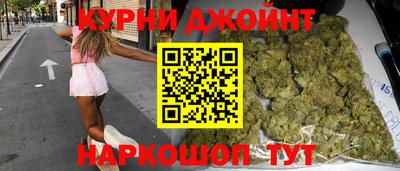 мет Гатчина