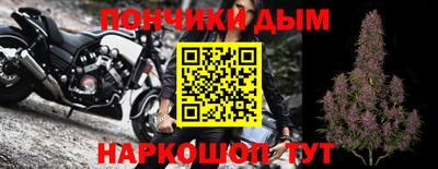 мет Гатчина