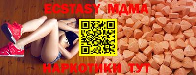 мефедрон мука Азнакаево