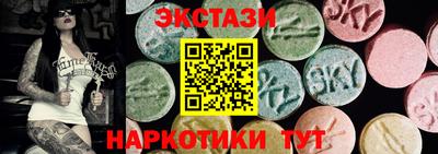 дурь Гай