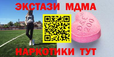 mix Азнакаево