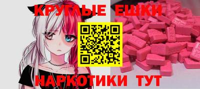 дурь Гай