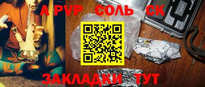 mix Азнакаево