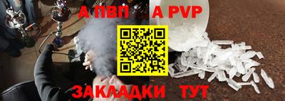 mix Азнакаево