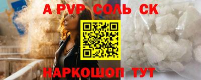 кокаин VHQ Азнакаево