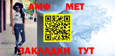 mix Азнакаево