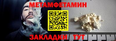 дурь Гай