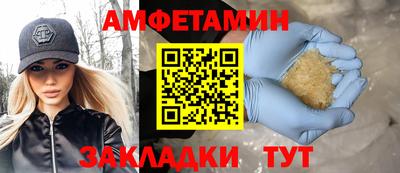 кокс Абакан